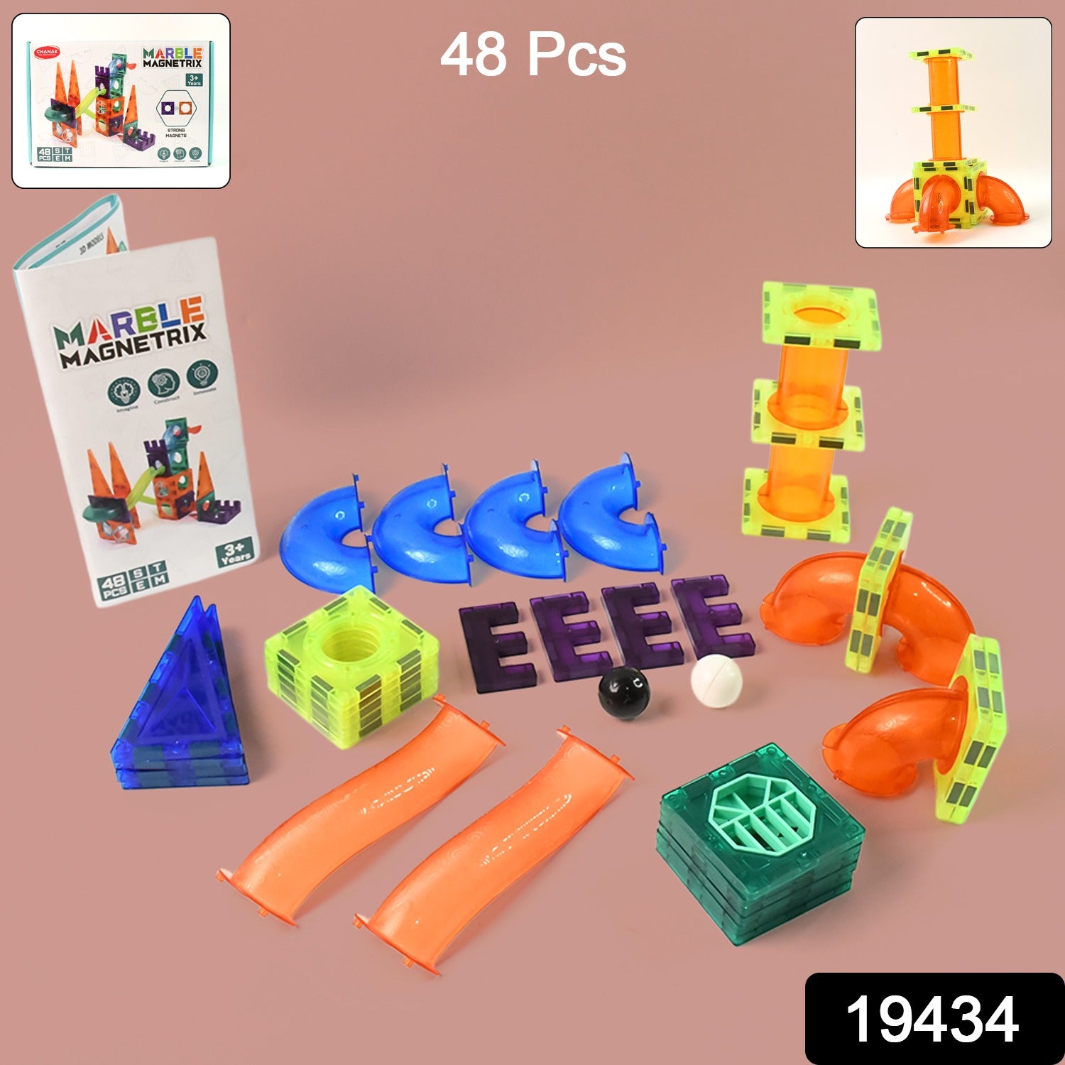 Marble Magnetrix Magnetic Marble Run Building Set Marble Magnetrix Magnetic Marble Run Building Set